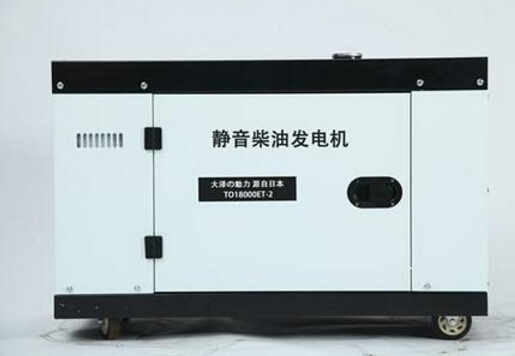 铅山科克12kw小型柴油发电机组