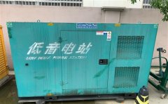 铅山通州四建大波纹箱定制案例
